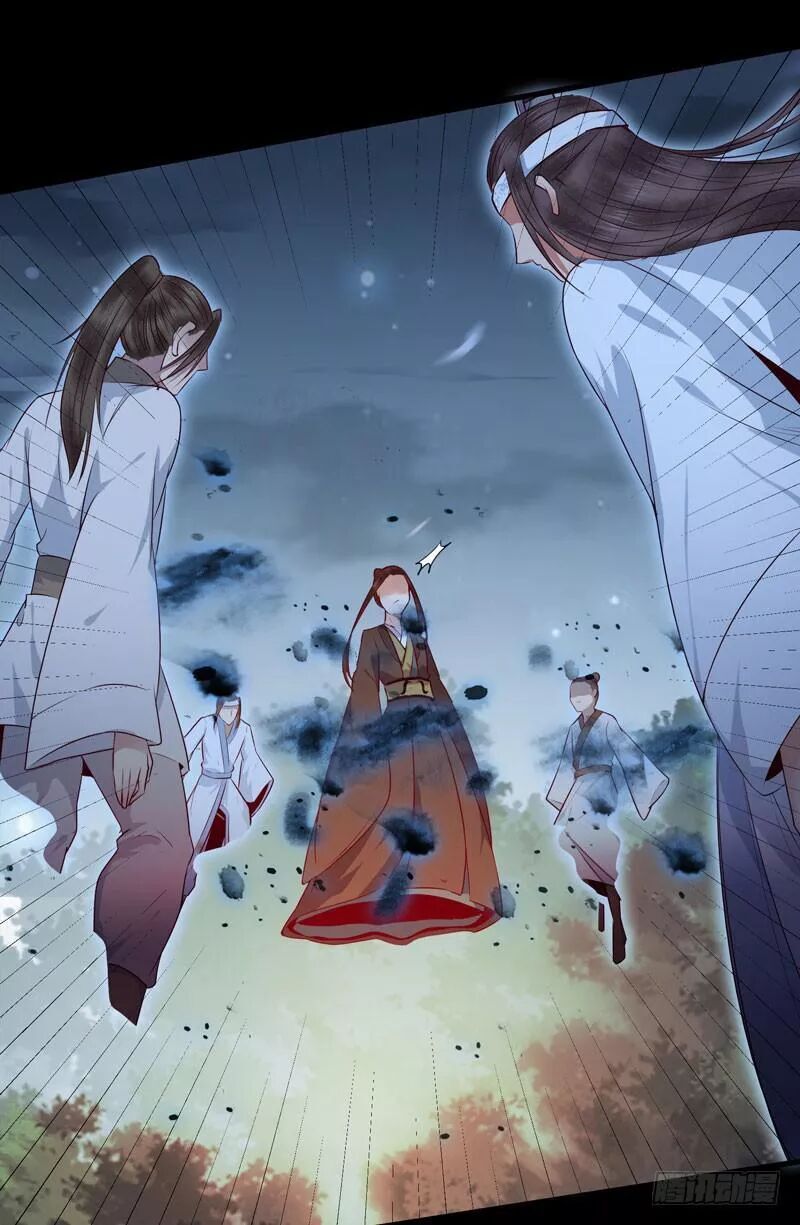 Tuyệt Sắc Quyến Rũ: Quỷ Y Chí Tôn Chapter 168 - Trang 2