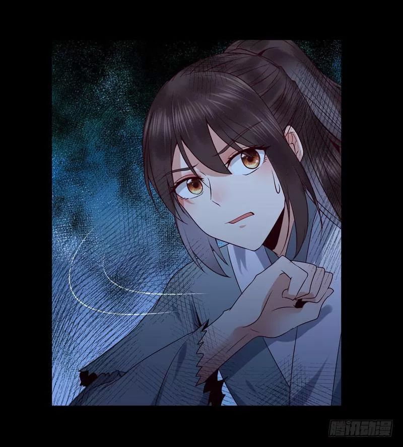 Tuyệt Sắc Quyến Rũ: Quỷ Y Chí Tôn Chapter 169 - Trang 2