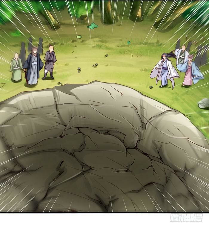 Tuyệt Sắc Quyến Rũ: Quỷ Y Chí Tôn Chapter 17 - Trang 2