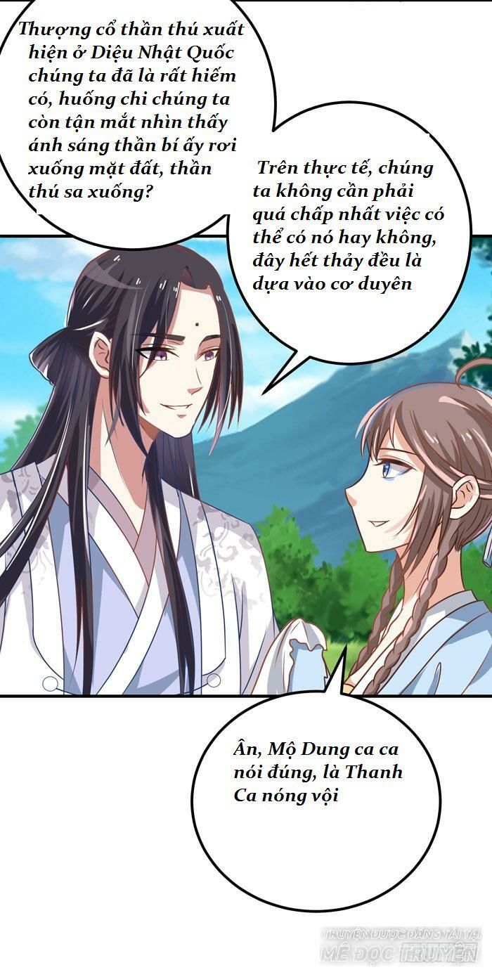Tuyệt Sắc Quyến Rũ: Quỷ Y Chí Tôn Chapter 17 - Trang 2