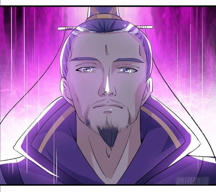 Tuyệt Sắc Quyến Rũ: Quỷ Y Chí Tôn Chapter 17 - Trang 2