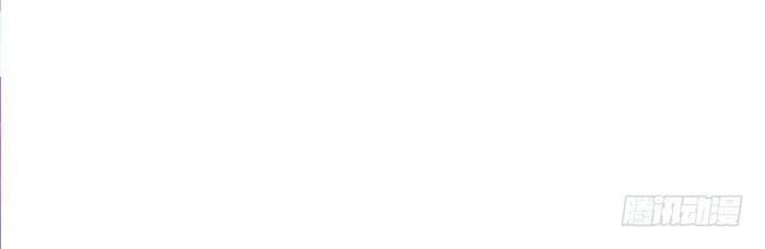 Tuyệt Sắc Quyến Rũ: Quỷ Y Chí Tôn Chapter 17 - Trang 2