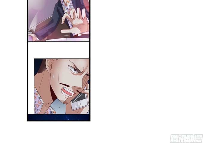 Tuyệt Sắc Quyến Rũ: Quỷ Y Chí Tôn Chapter 17 - Trang 2