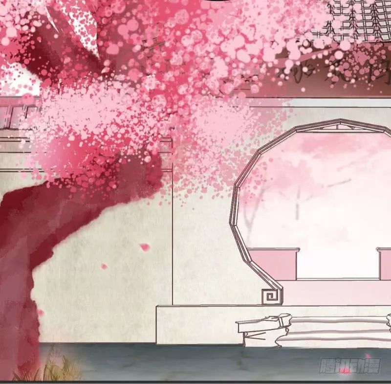 Tuyệt Sắc Quyến Rũ: Quỷ Y Chí Tôn Chapter 171 - Trang 2