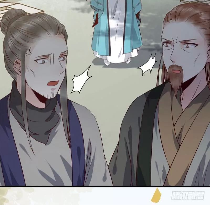 Tuyệt Sắc Quyến Rũ: Quỷ Y Chí Tôn Chapter 171 - Trang 2