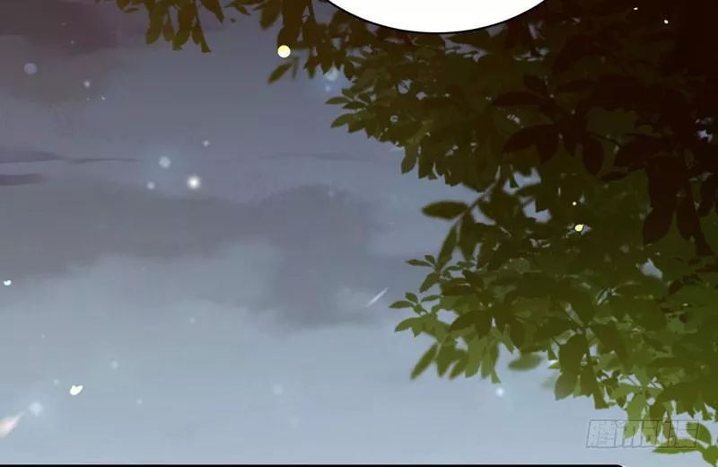 Tuyệt Sắc Quyến Rũ: Quỷ Y Chí Tôn Chapter 172 - Trang 2