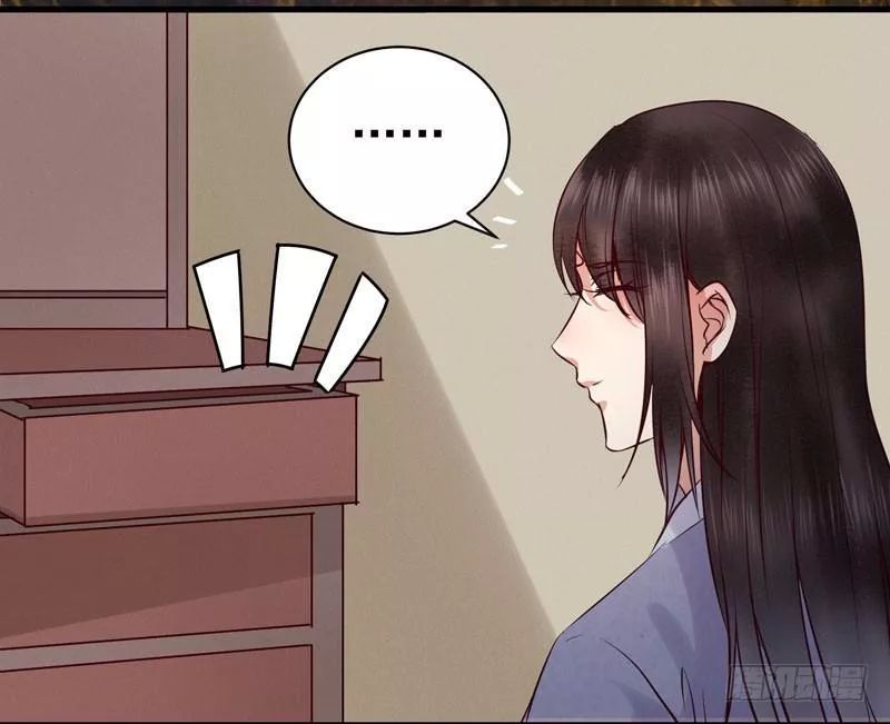 Tuyệt Sắc Quyến Rũ: Quỷ Y Chí Tôn Chapter 172 - Trang 2