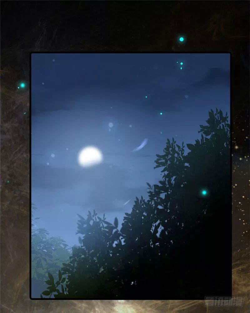 Tuyệt Sắc Quyến Rũ: Quỷ Y Chí Tôn Chapter 173 - Trang 2