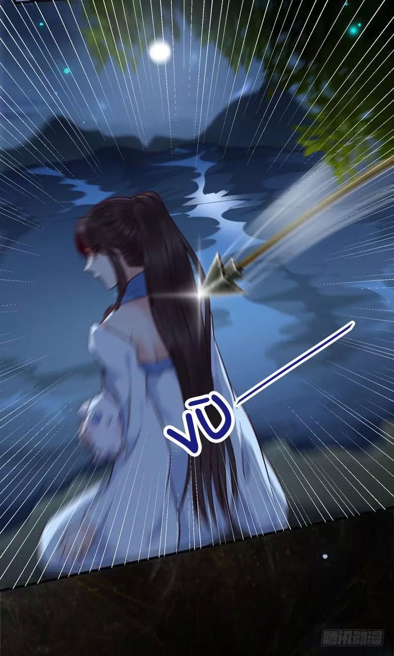 Tuyệt Sắc Quyến Rũ: Quỷ Y Chí Tôn Chapter 173 - Trang 2