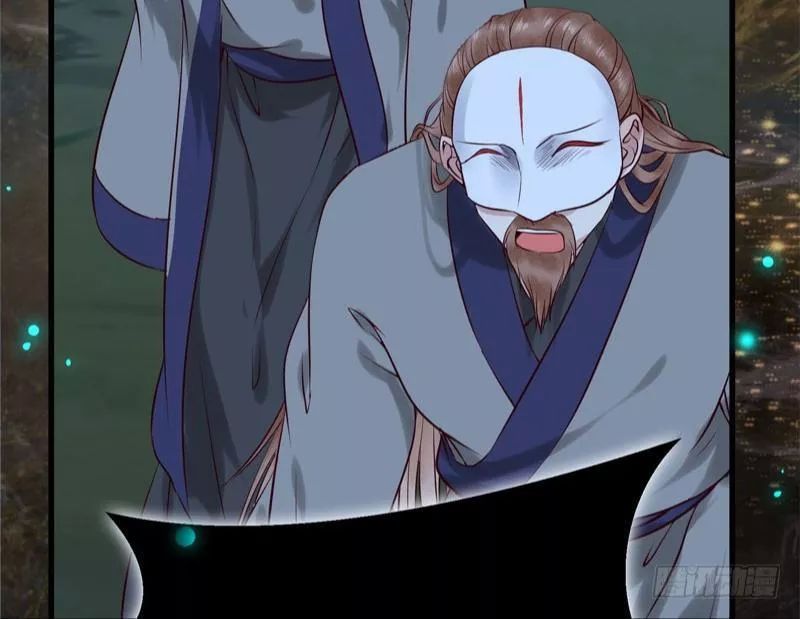 Tuyệt Sắc Quyến Rũ: Quỷ Y Chí Tôn Chapter 173 - Trang 2