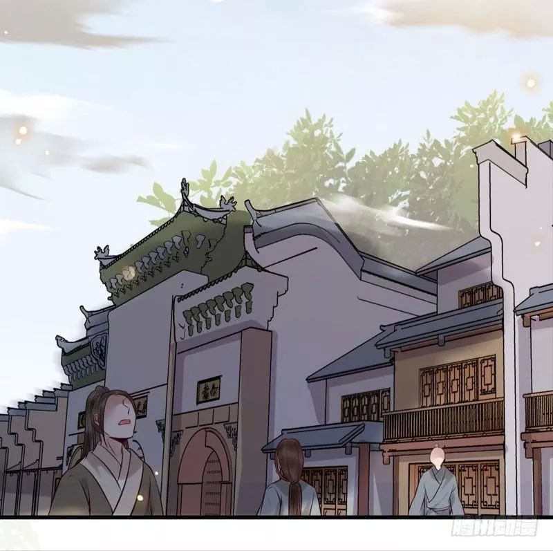 Tuyệt Sắc Quyến Rũ: Quỷ Y Chí Tôn Chapter 174 - Trang 2