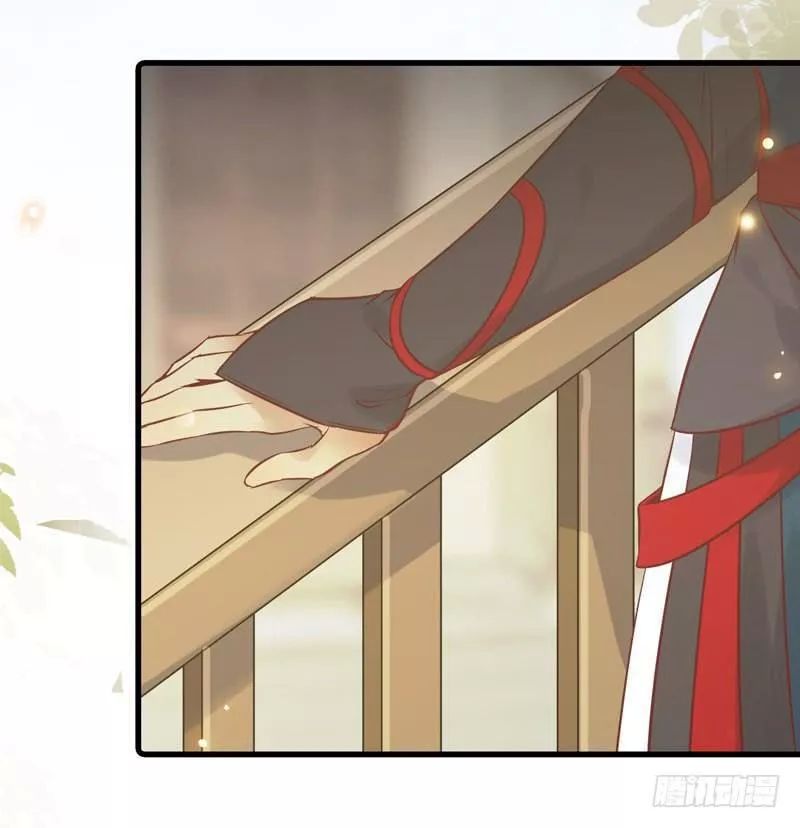 Tuyệt Sắc Quyến Rũ: Quỷ Y Chí Tôn Chapter 174 - Trang 2