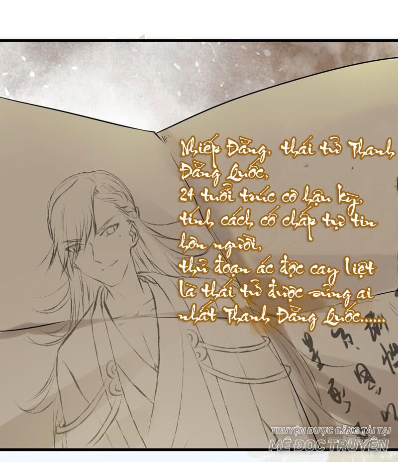 Tuyệt Sắc Quyến Rũ: Quỷ Y Chí Tôn Chapter 175 - Trang 2