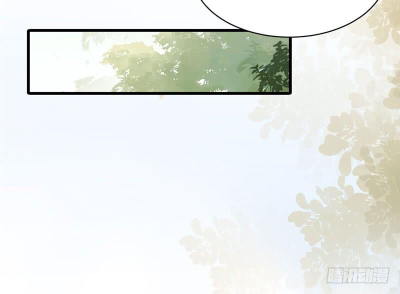 Tuyệt Sắc Quyến Rũ: Quỷ Y Chí Tôn Chapter 175 - Trang 2