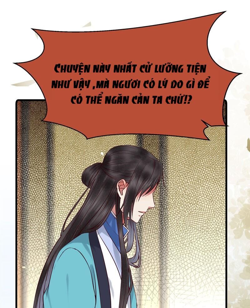 Tuyệt Sắc Quyến Rũ: Quỷ Y Chí Tôn Chapter 175 - Trang 2