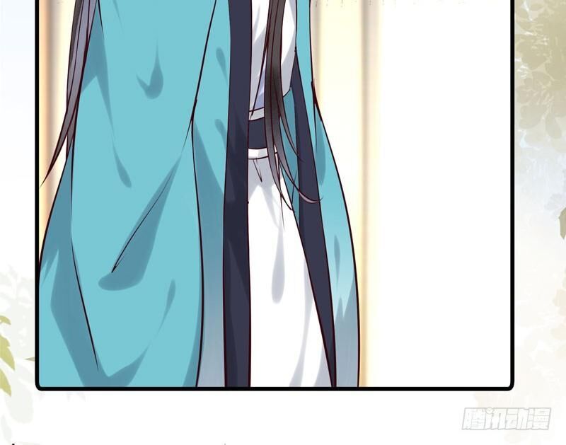 Tuyệt Sắc Quyến Rũ: Quỷ Y Chí Tôn Chapter 175 - Trang 2