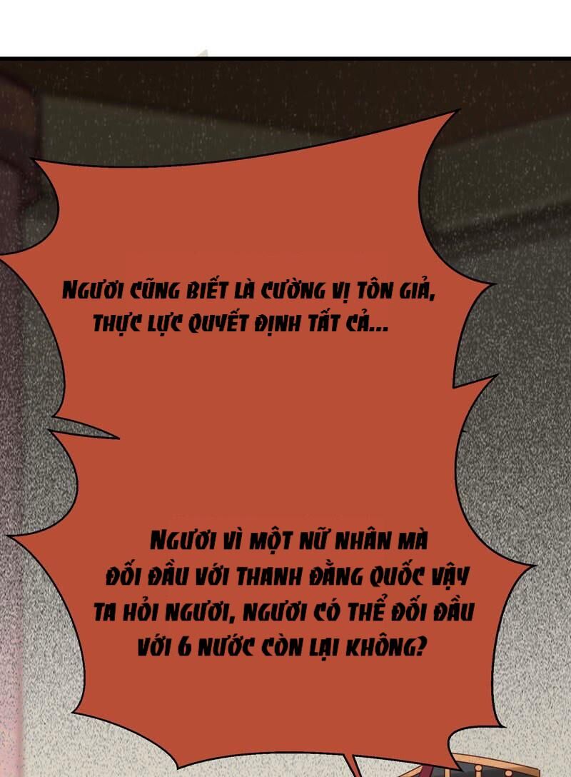 Tuyệt Sắc Quyến Rũ: Quỷ Y Chí Tôn Chapter 175 - Trang 2