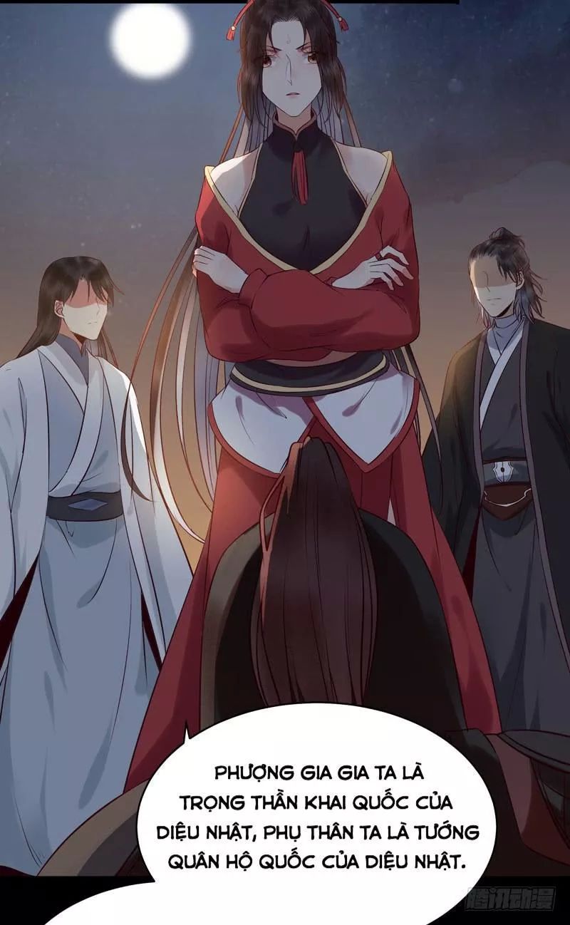 Tuyệt Sắc Quyến Rũ: Quỷ Y Chí Tôn Chapter 178 - Trang 2