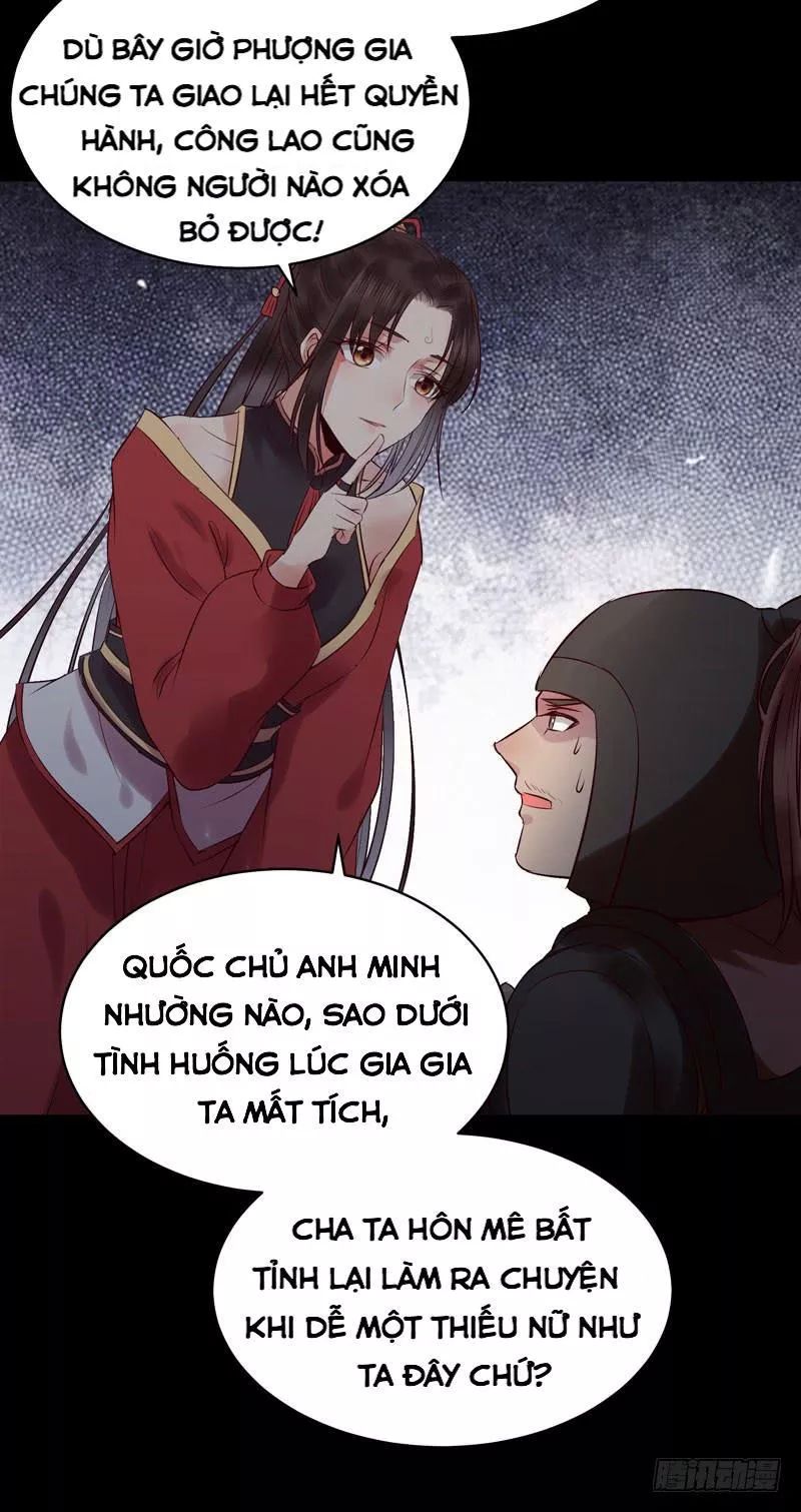 Tuyệt Sắc Quyến Rũ: Quỷ Y Chí Tôn Chapter 178 - Trang 2
