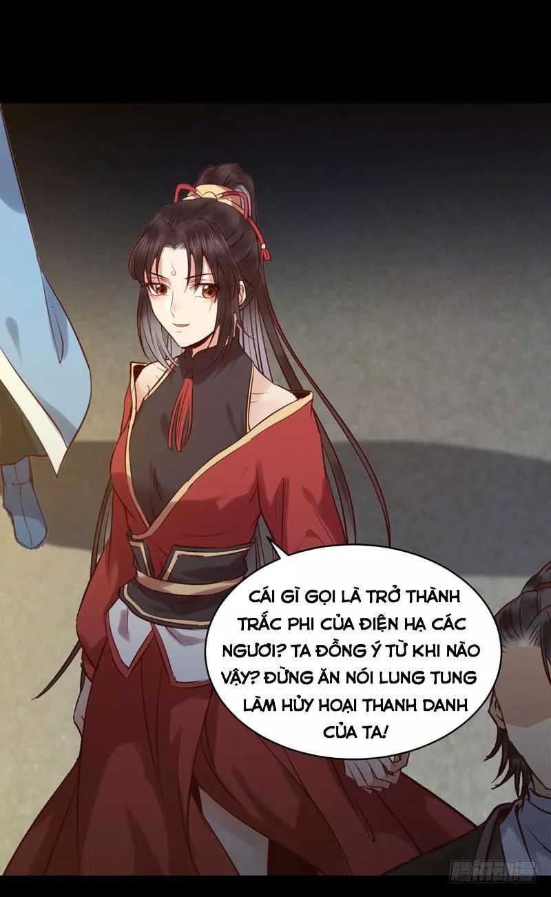 Tuyệt Sắc Quyến Rũ: Quỷ Y Chí Tôn Chapter 178 - Trang 2