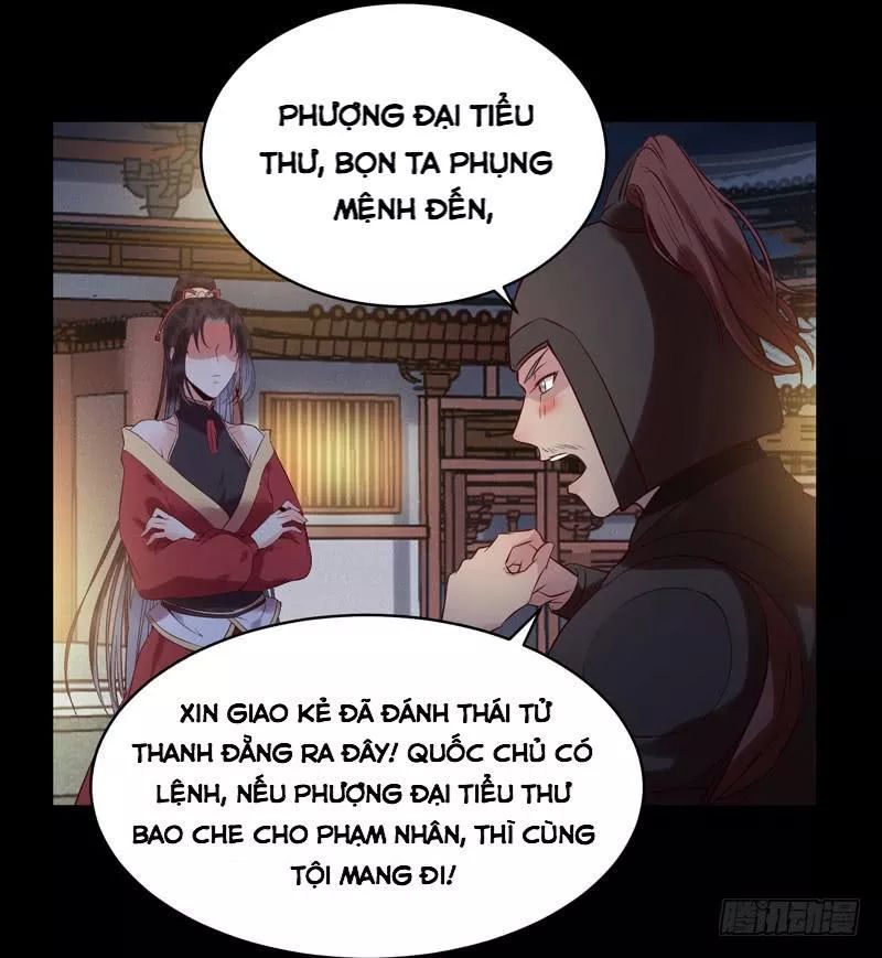 Tuyệt Sắc Quyến Rũ: Quỷ Y Chí Tôn Chapter 178 - Trang 2