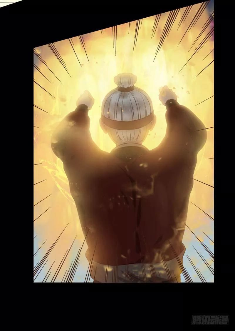 Tuyệt Sắc Quyến Rũ: Quỷ Y Chí Tôn Chapter 179 - Trang 2