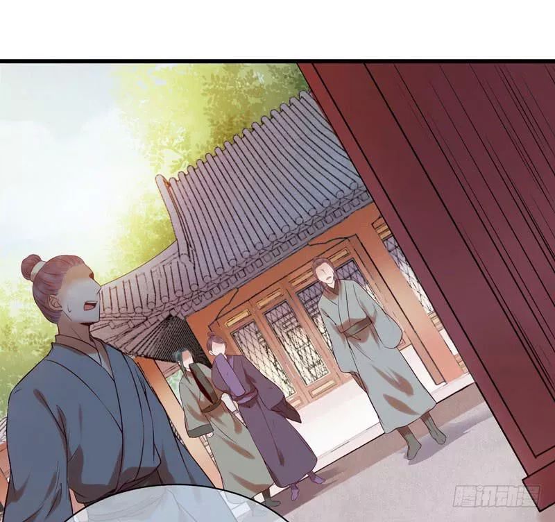 Tuyệt Sắc Quyến Rũ: Quỷ Y Chí Tôn Chapter 180 - Trang 2