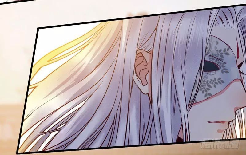 Tuyệt Sắc Quyến Rũ: Quỷ Y Chí Tôn Chapter 181 - Trang 2