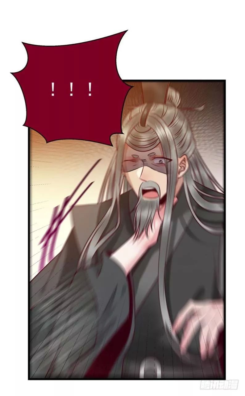 Tuyệt Sắc Quyến Rũ: Quỷ Y Chí Tôn Chapter 181 - Trang 2