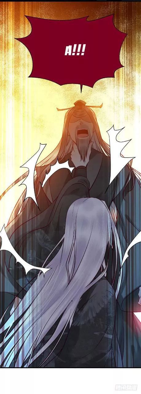 Tuyệt Sắc Quyến Rũ: Quỷ Y Chí Tôn Chapter 181 - Trang 2