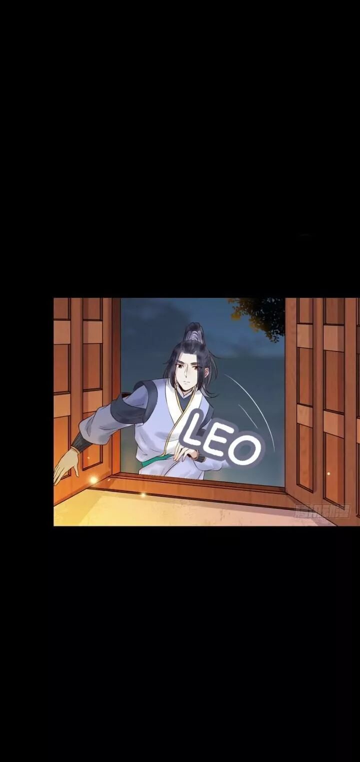 Tuyệt Sắc Quyến Rũ: Quỷ Y Chí Tôn Chapter 186 - Trang 2