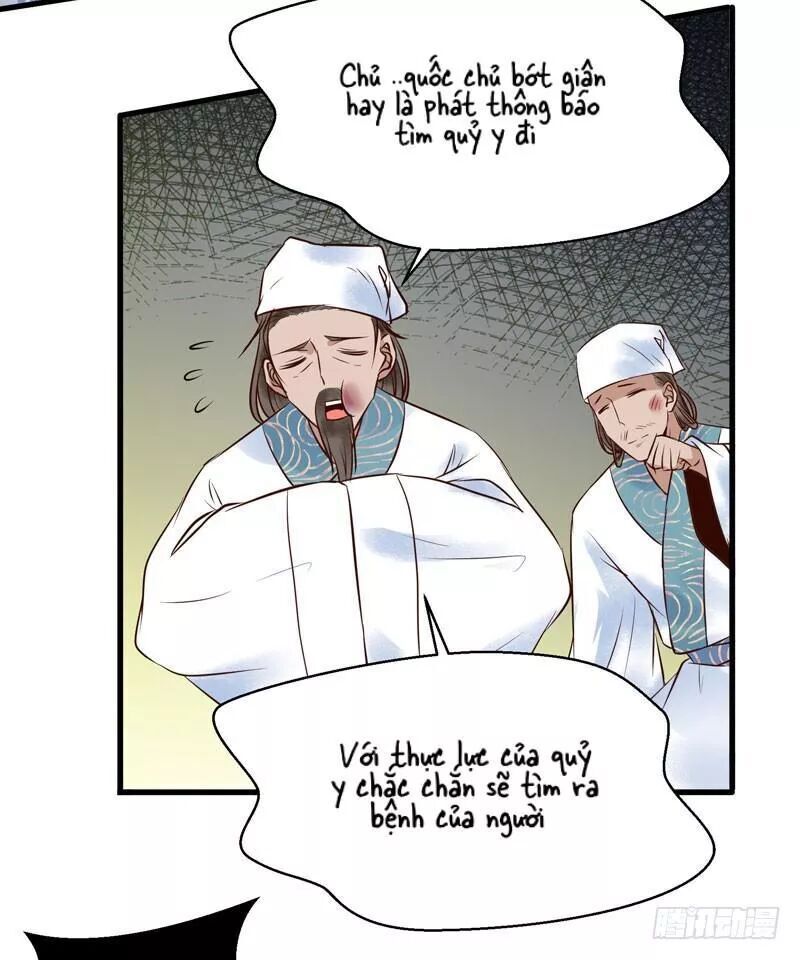 Tuyệt Sắc Quyến Rũ: Quỷ Y Chí Tôn Chapter 186 - Trang 2