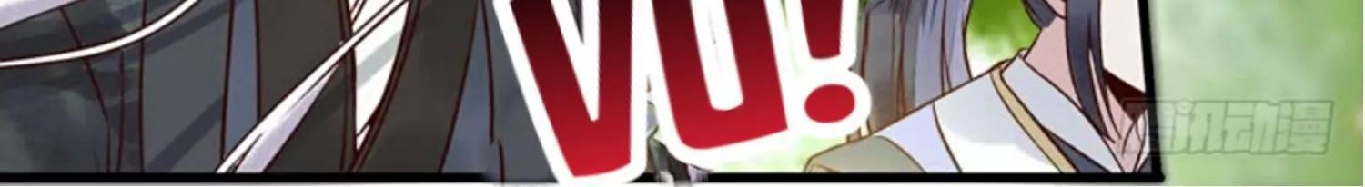 Tuyệt Sắc Quyến Rũ: Quỷ Y Chí Tôn Chapter 187 - Trang 2