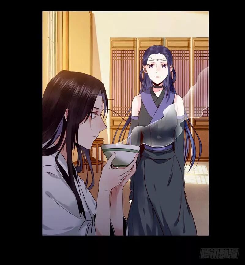 Tuyệt Sắc Quyến Rũ: Quỷ Y Chí Tôn Chapter 189 - Trang 2