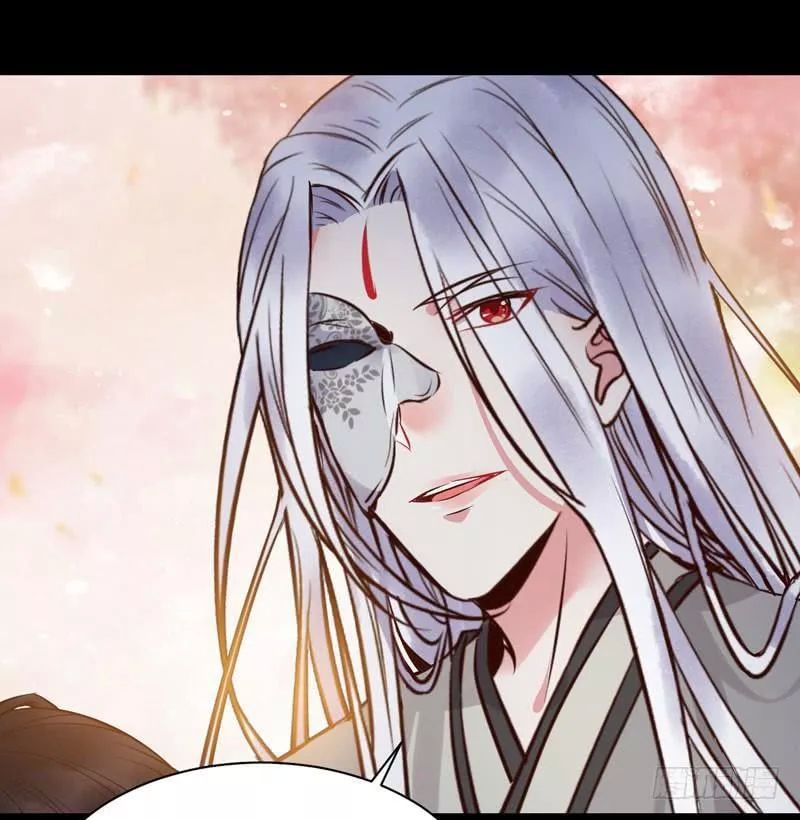 Tuyệt Sắc Quyến Rũ: Quỷ Y Chí Tôn Chapter 191 - Trang 2