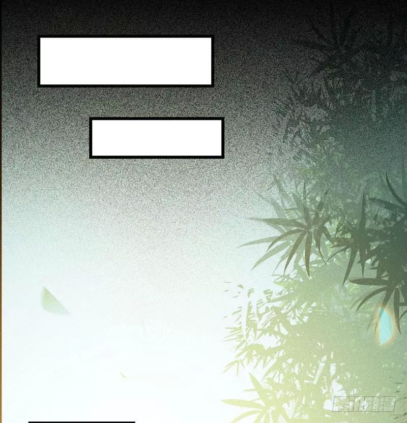 Tuyệt Sắc Quyến Rũ: Quỷ Y Chí Tôn Chapter 191 - Trang 2