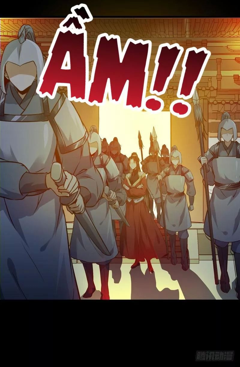 Tuyệt Sắc Quyến Rũ: Quỷ Y Chí Tôn Chapter 192.1 - Trang 2