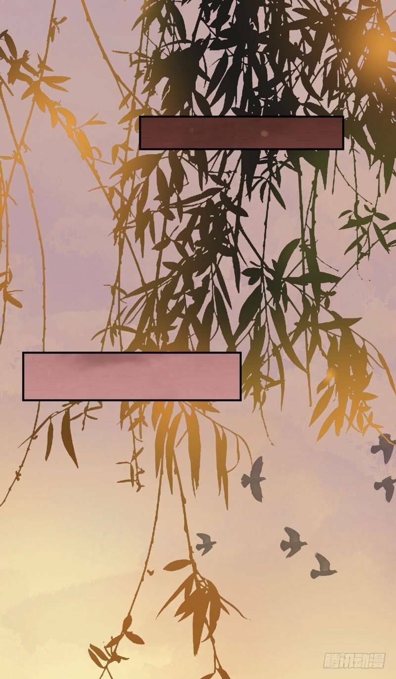 Tuyệt Sắc Quyến Rũ: Quỷ Y Chí Tôn Chapter 196 - Trang 2