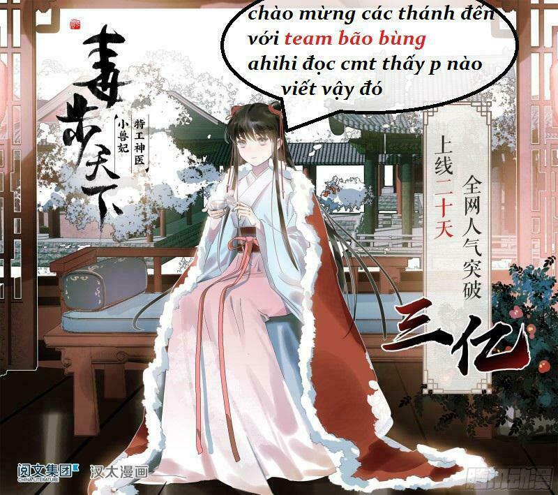 Tuyệt Sắc Quyến Rũ: Quỷ Y Chí Tôn Chapter 2 - Trang 2