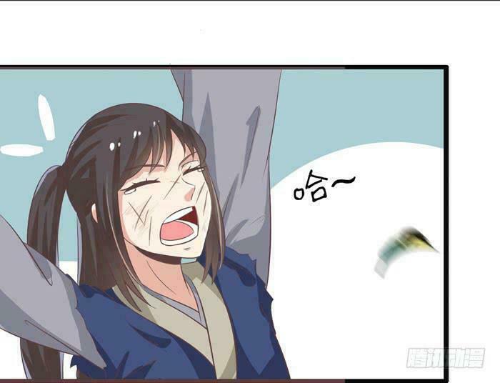 Tuyệt Sắc Quyến Rũ: Quỷ Y Chí Tôn Chapter 2 - Trang 2