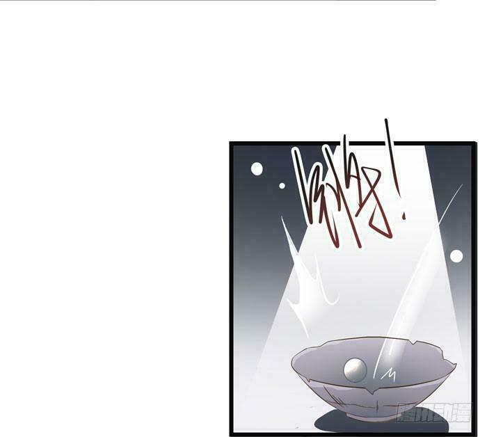 Tuyệt Sắc Quyến Rũ: Quỷ Y Chí Tôn Chapter 2 - Trang 2