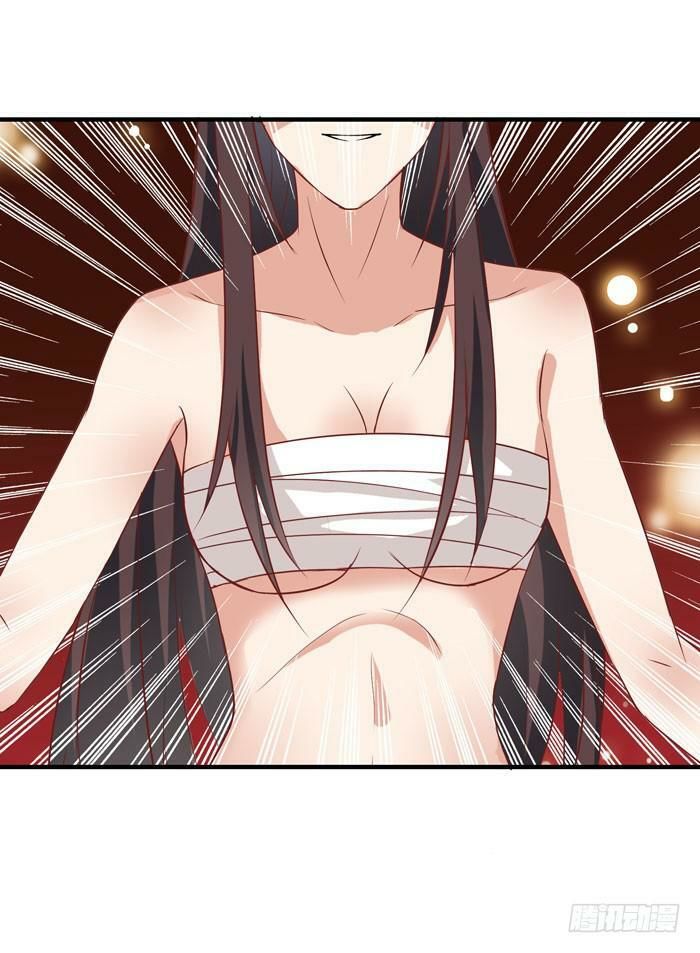 Tuyệt Sắc Quyến Rũ: Quỷ Y Chí Tôn Chapter 20 - Trang 2