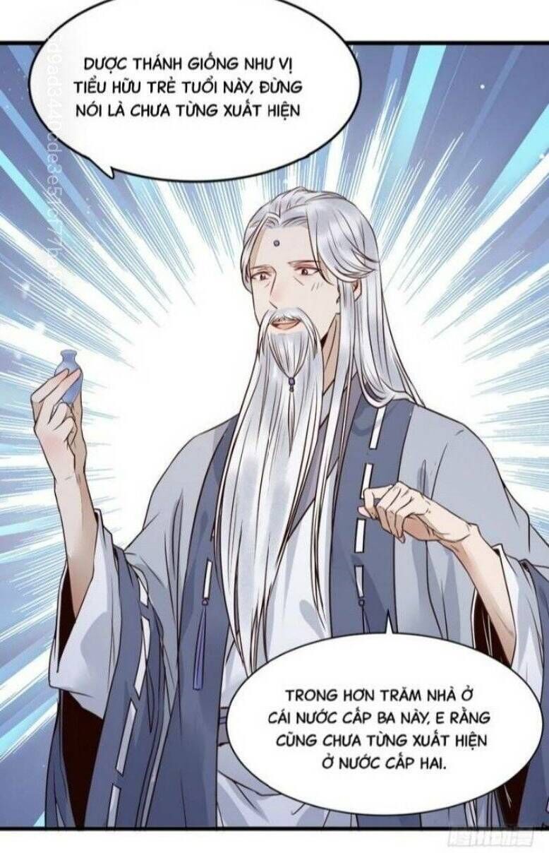 Tuyệt Sắc Quyến Rũ: Quỷ Y Chí Tôn Chapter 202 - Trang 2