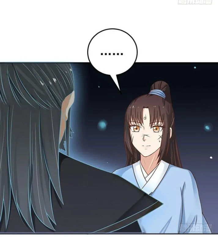 Tuyệt Sắc Quyến Rũ: Quỷ Y Chí Tôn Chapter 21.1 - Trang 2