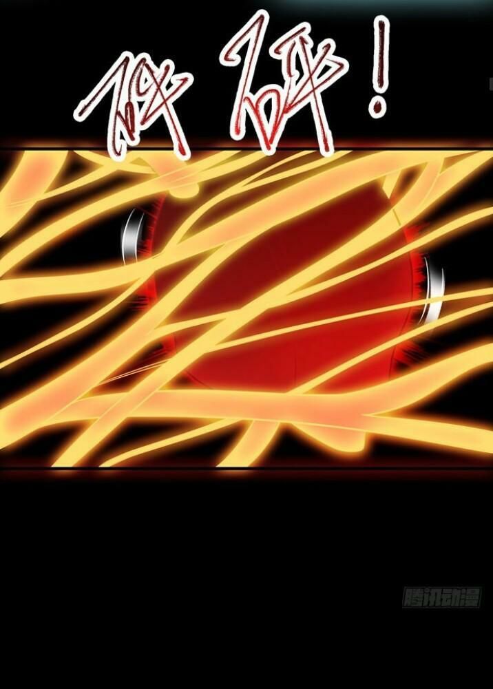 Tuyệt Sắc Quyến Rũ: Quỷ Y Chí Tôn Chapter 21 - Trang 2