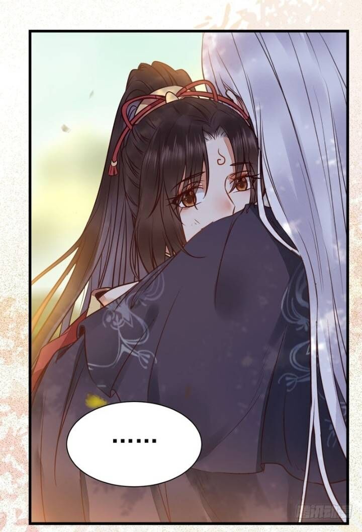 Tuyệt Sắc Quyến Rũ: Quỷ Y Chí Tôn Chapter 217 - Trang 2