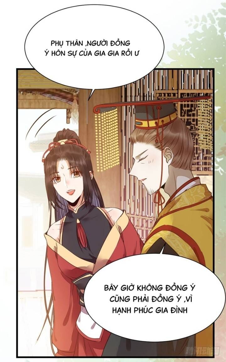 Tuyệt Sắc Quyến Rũ: Quỷ Y Chí Tôn Chapter 217 - Trang 2