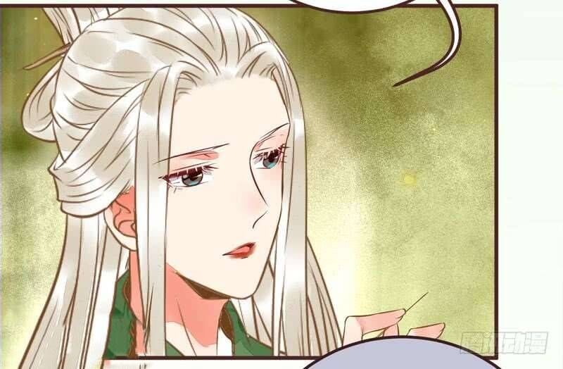 Tuyệt Sắc Quyến Rũ: Quỷ Y Chí Tôn Chapter 220 - Trang 2