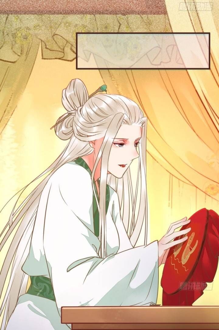 Tuyệt Sắc Quyến Rũ: Quỷ Y Chí Tôn Chapter 221 - Trang 2