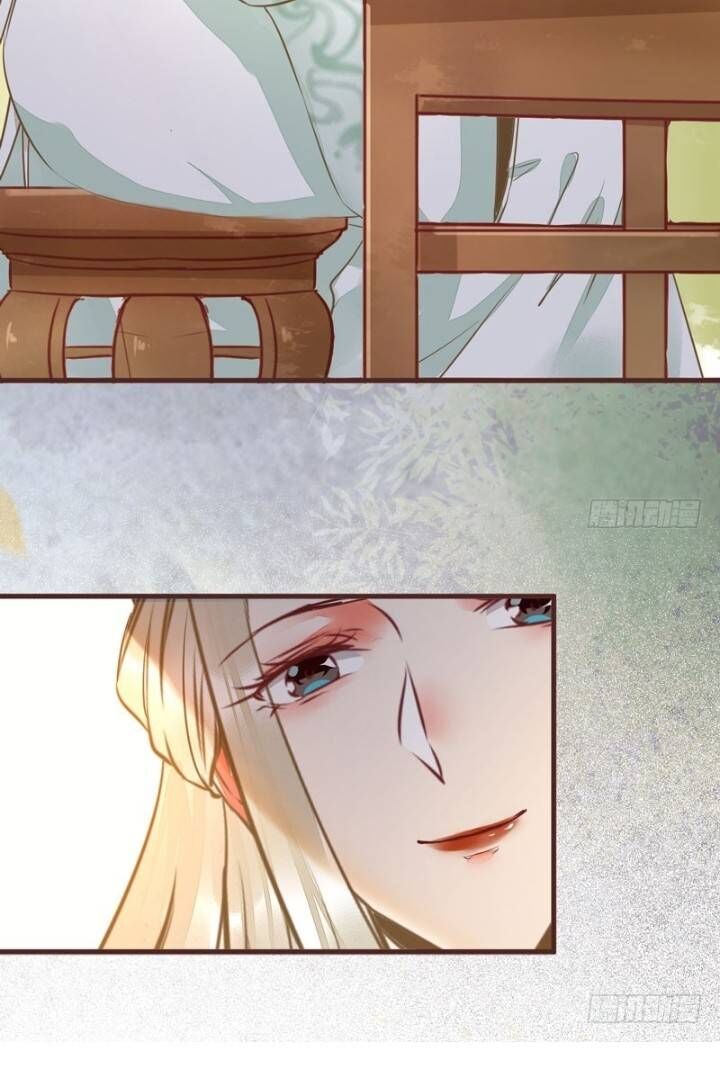 Tuyệt Sắc Quyến Rũ: Quỷ Y Chí Tôn Chapter 221 - Trang 2